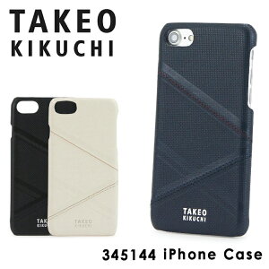 タケオキクチ iPhone8 iPhone7 iPhone6 ケース 345144 TAKEO KIKUCHI 当社限定 別注オリジナル スマートフォンケース キクチタケオ ブランド専用BOX付き [PO5][即日発送]