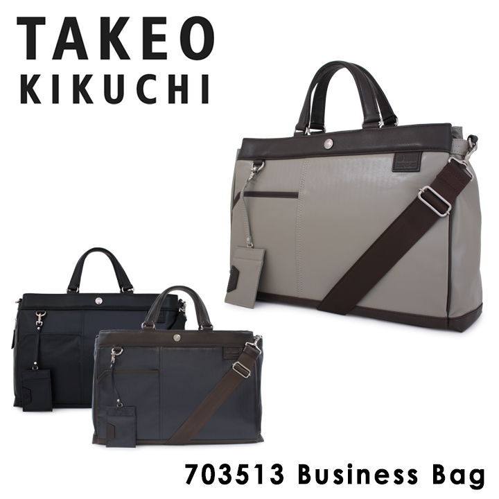 第一ネット 【新品】TAKEO KIKUCHI ビジネスバッグ ショルダーバッグ 2way - ビジネスバッグ - www.smithsfalls.ca