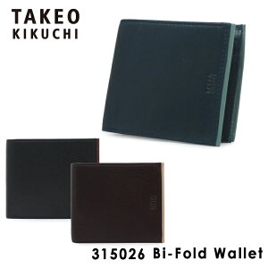 タケオ キクチ Takeo Kikuchi メンズ二つ折り財布 通販 人気ランキング 価格 Com タケオ キクチ Takeo Kikuchi メンズ二つ折り財布 通販 人気ランキング 価格 Com