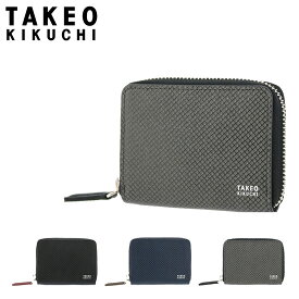 タケオキクチ 財布 小銭入れ BOX型 バース メンズ 706621 TAKEO KIKUCHI | コインケース パスケース ラウンドファスナー 本革 レザー[春財布][即日発送][DL10]