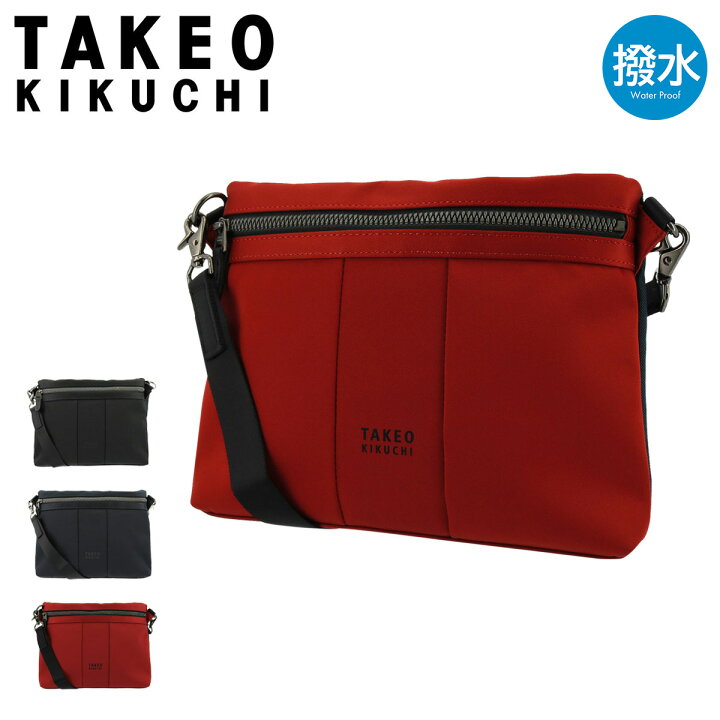 楽天市場 タケオキクチ サコッシュ テムズ メンズ日本製 Takeo Kikuchi ショルダーバッグ 撥水 軽量 サックスバー 財布バッグ専門店