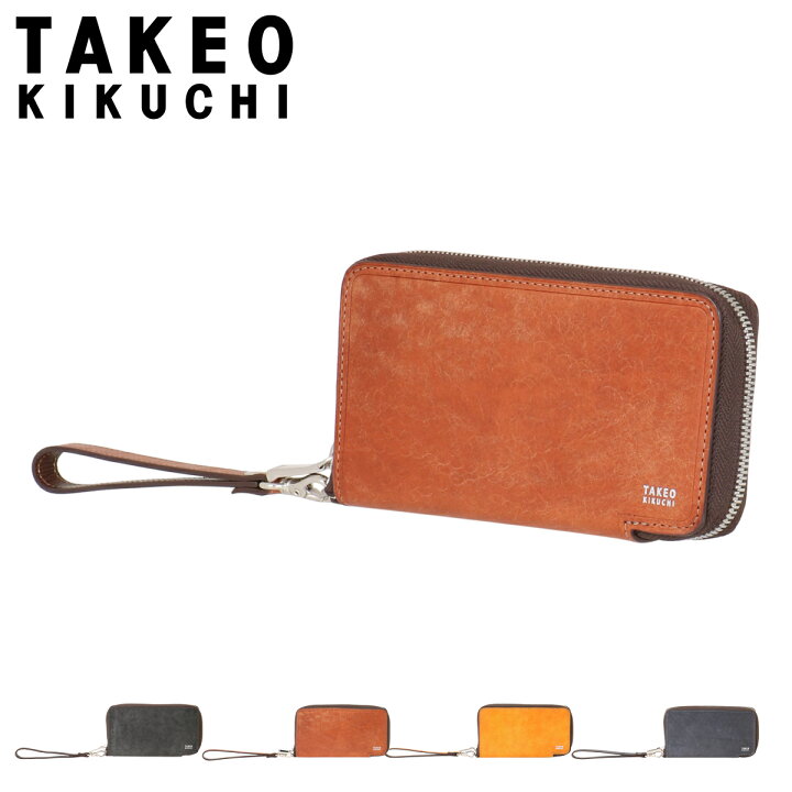 楽天市場 全品10倍 8 25 木 0時 24h限定 タケオキクチ 長財布 ラウンドファスナー マルゴ メンズ Takeo Kikuchi スマートウォレット 牛革 本革 レザー サックスバー 財布バッグ専門店