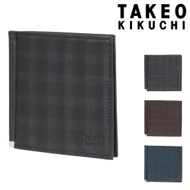 【全品10倍｜期間限定】タケオキクチ マネークリップ 財布 シェパード メンズ 784605 TAKEO KIKUCHI | 札ばさみ 二つ折り 薄型 牛革 本革 レザー [即日発送]