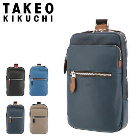 【全品10倍｜6/11 2時迄】タケオキクチ ボディバッグ ソバージュ メンズ 717911 TAKEO KIKUCHI | ワンショルダー 軽量 本革 イタリアンレザー[PO10]