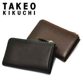 楽天市場 タケオキクチ キーケースの通販