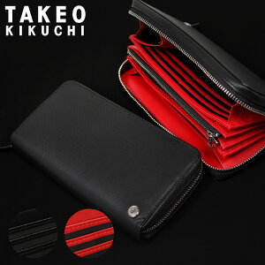 �^�P�I�L�N�` �����z ���E���h�t�@�X�i�[ ��e�� �A�~�[�S �����Y ���Ќ��� �ʒ����f�� 24019 TAKEO KIKUCHI �X�}�[�g�N���b�` ���@�\ �}���`�P�[�X ���v �{�v ���U�[ [PO10][��������]