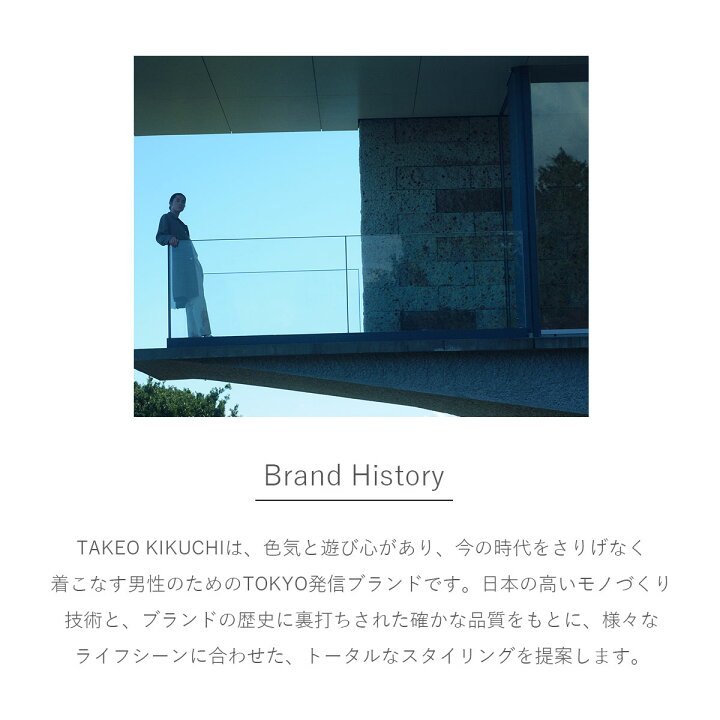 楽天市場 タケオキクチ スーツケース ファスナー Cty001 Takeo Kikuchi 22l 2 8kg Ssサイズ ビジネス 軽量 キャリーケース キャリーバッグ サックスバー 財布バッグ専門店