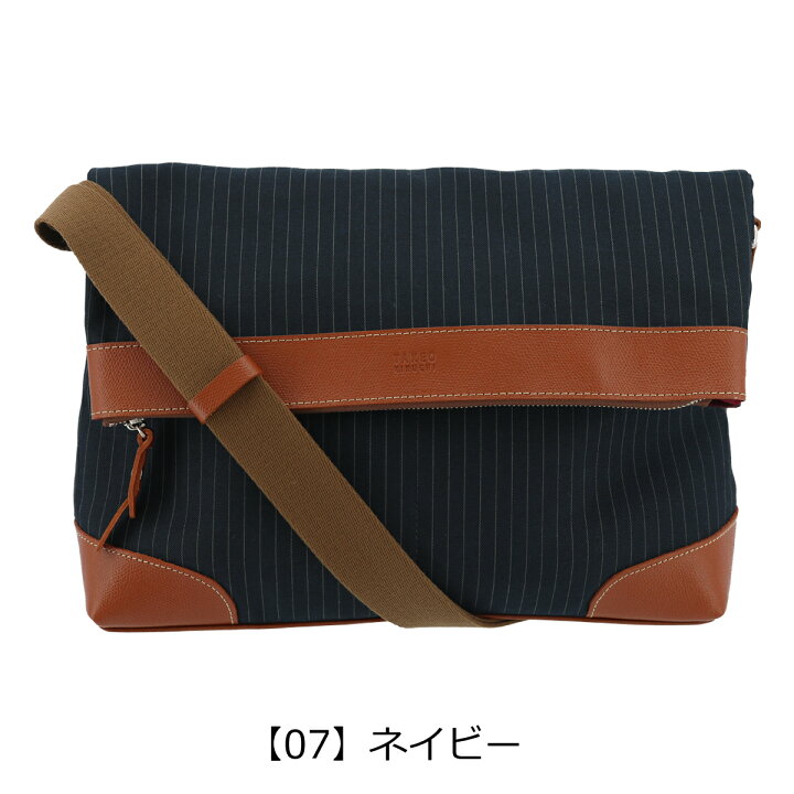 楽天市場】【全品10倍☆4/10(木)2時迄】タケオキクチ ショルダーバッグ 