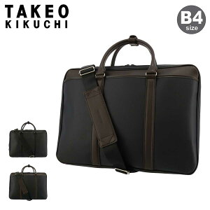タケオ キクチ Takeo Kikuchi 3way ビジネスバッグ ブリーフケース 通販 人気ランキング 価格 Com