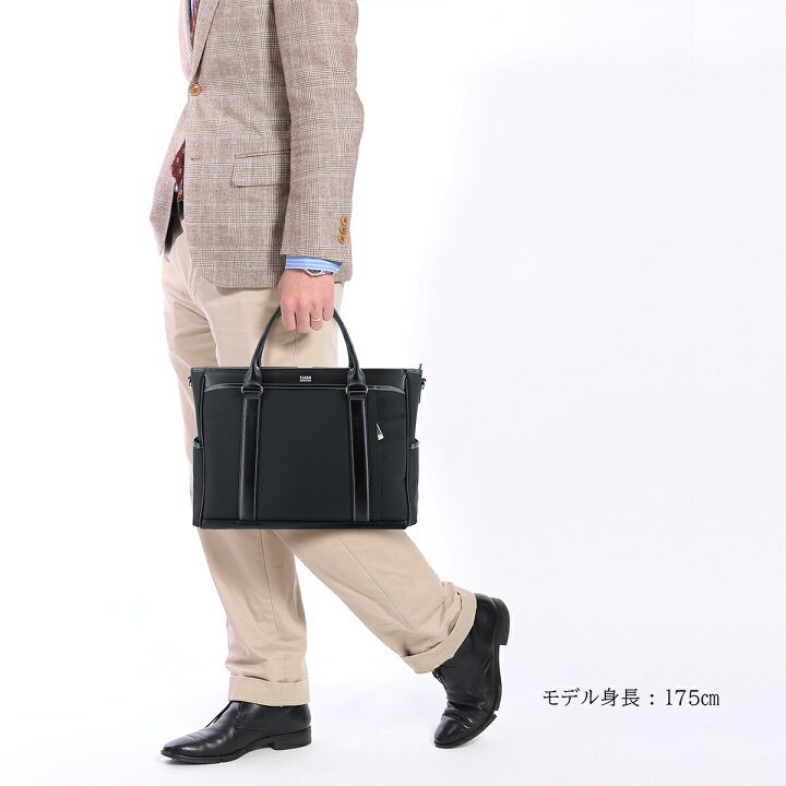 楽天市場 タケオキクチ トートバッグ 2way 本革 レザー ジャガーズ メンズ7255 Takeo Kikuchi 肩掛け 斜め掛け ショルダーバッグ ビジネストート 牛革 キャリーセットアップ Po5 サックスバー 財布バッグ専門店