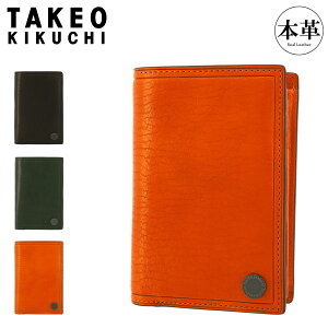 ySi10{11/4()0z^PILN` Z~z {v RC 730616 Y TAKEO KIKUCHI ܂z Box^K v U[[DL10]