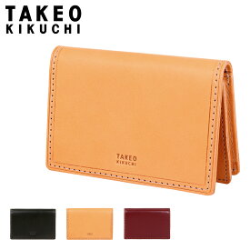 【全品10倍｜6/11 2時迄】タケオキクチ 名刺入れ Surface サーフェス小物 メンズ 786603 TAKEO KIKUCHI | カードケース レザー 牛革[PO10]