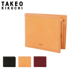タケオキクチ 二つ折り財布 Surface サーフェス小物 メンズ 786604 TAKEO KIKUCHI | 札入れ カードケース レザー 牛革[DL10]