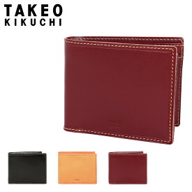 タケオキクチ 二つ折り財布 Surface サーフェス小物 メンズ 786605 TAKEO KIKUCHI | 札入れ カードケース レザー 牛革[DL10]