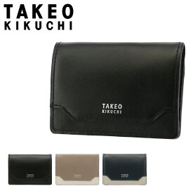 タケオキクチ コインケース BOX型小銭入れ エレガンス メンズ 4070220 TAKEO KIKUCHI 財布 牛革 本革 レザー[DL10][即日発送]