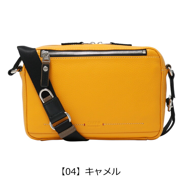 楽天市場】【全品10倍｜7/26 2時迄】タケオキクチ ショルダーバッグ 本  