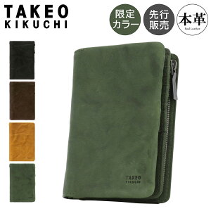 11/25IGg[10{^PILN` z ܂ {v ICX^[ J[ Y 720625 TAKEO KIKUCHI ܂z ܂z ܂肽 rv U[[PO10]