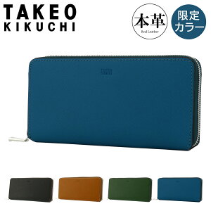 ySi10{11/4()0z^PILN` z Eht@Xi[ {v Y pi} 729627 TAKEO KIKUCHI v U[[PO10]