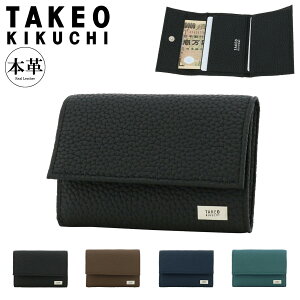 ^PILN` O܂z {v Y 733605 r TAKEO KIKUCHI RpNg ܂z ܂肽 ܂ ~jz U[ v[DL10]