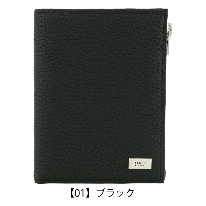 楽天市場】タケオキクチ 二つ折り財布 本革 メンズ 733606 ビル TAKEO 