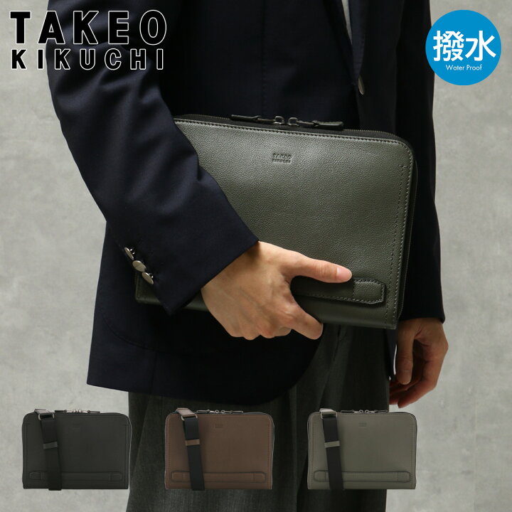 楽天市場】【全品10倍☆7/19(日)20時～】タケオキクチ クラッチバッグ 