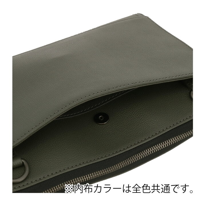 楽天市場】タケオキクチ クラッチバッグ 2WAY 撥水 メンズ 本革 738211 