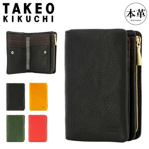 11/25IGg[10{^PILN` z ܂ {v Y 761604 \tBA TAKEO KIKUCHI ܂z ~hz J[h[ xt U[ C^AU[ ؊v v[DL10]