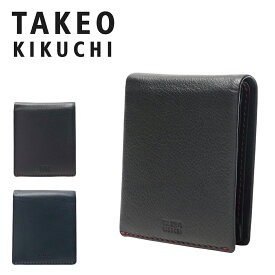 【全品10倍｜5/23 20時～期間限定】タケオキクチ 二つ折り財布 メンズ モルビド 9100118 TAKEO KIKUCHI 財布 メンズ 牛革 本革 レザー[春財布][即日発送][DL10]