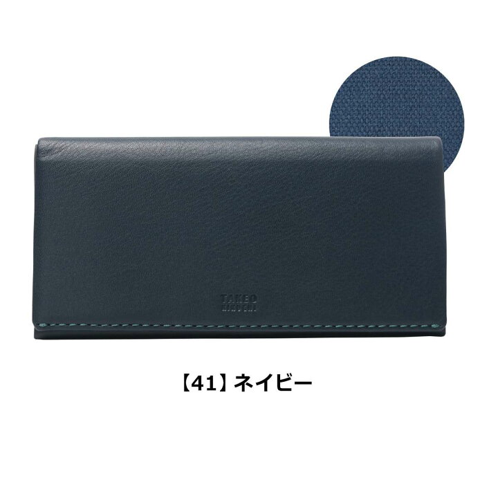 楽天市場】【全品10倍☆7/19(日)20時～】タケオキクチ 長財布 メンズ 