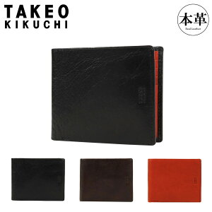 11/25IGg[10{^PILN` ܂z z ܂ D KȂ J[h[ Y 177629 Ah TAKEO KIKUCHI JWA v {v U[[DL10]