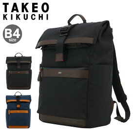【全品10倍★11/19(水)0時迄】タケオキクチ リュック ビジネスリュック B4 ランド メンズ 719722 TAKEO KIKUCHI 15.6インチ 通勤 ビジカジ カジュアル[DL10]