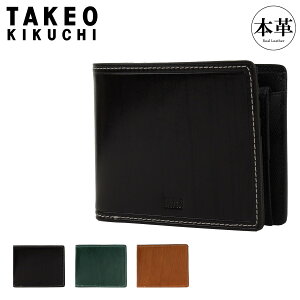 11/25IGg[10{^PILN` z ܂ {v ܂z Y 726614 V[Y TAKEO KIKUCHI U[ v[]