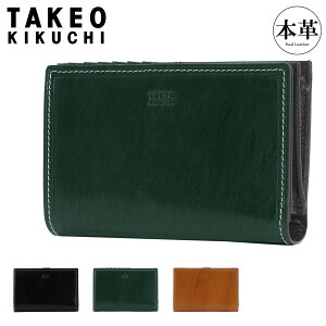 11/25IGg[10{^PILN` z ܂ ~hz {v Z~z ܂z 傫 Y 726615 V[Y TAKEO KIKUCHI U[ v[]