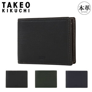 11/25IGg[10{^PILN` ܂z z ܂ ~jz Kꂠ Y 742634 NH[^[ TAKEO KIKUCHI v {v U[[PO10]