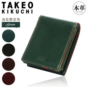 ySi10{11/4()0z^PILN` ܂z {v Y GA 266616 TAKEO KIKUCHI Ќ ʒJ[ ~hEHbg v U[ Vv l uh[DL10]