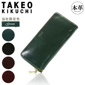 ySi10{11/4()0z^PILN` z Eht@Xi[ {v Y GA 266617 TAKEO KIKUCHI Ќ ʒJ[ v U[ Vv l uh[DL10]