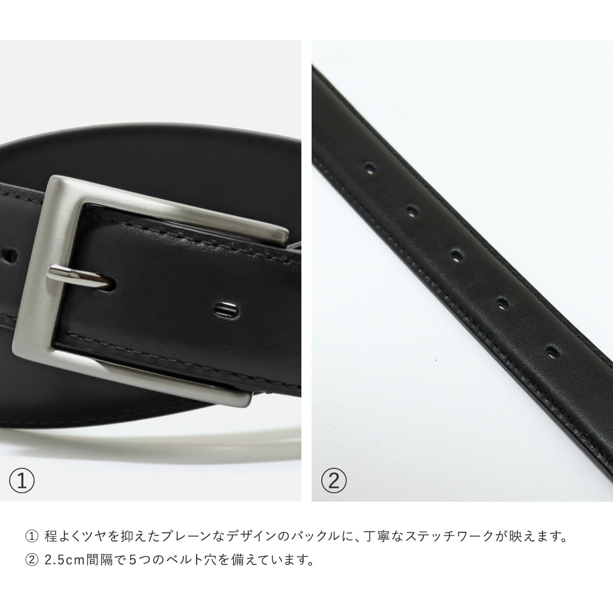 楽天市場】タケオキクチ ベルト メンズ 0050123 TAKEO KIKUCHI 日本製