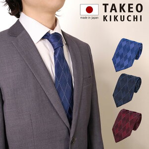 ySi10{11/20()20`z^PILN` lN^C pbP[Wt 125514207 `FbN { Y   tH[} JWA rWlX j Mtg v[g[]