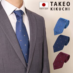 ySi10{11/20()20`z^PILN` lN^C pbP[Wt 125514209 䕿 { Y   tH[} JWA rWlX j Mtg v[g[]