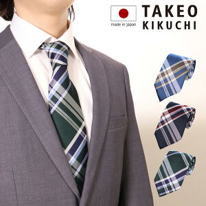 ySi10{11/20()20`z^PILN` lN^C pbP[Wt 125514224 `FbN { Y   tH[} JWA rWlX j Mtg v[g[]