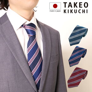 ySi10{11/20()20`z^PILN` lN^C pbP[Wt 125514253 NbNXgCv { Y   tH[} JWA rWlX j Mtg v[g[