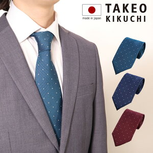 ySi10{11/20()20`z^PILN` lN^C pbP[Wt 125514254 NbNhbg { Y   tH[} JWA rWlX j Mtg v[g[