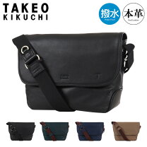 楽天市場】メンズ レザー フラップ ショルダーバッグの通販