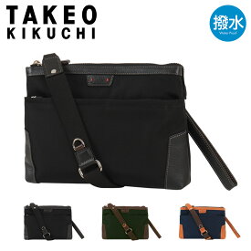 タケオキクチ ショルダーバッグ クラッチバッグ セカンドバッグ 横型 薄型 サコッシュ 2way メンズ 715111 マーカス TAKEO KIKUCHI 撥水 薄め[DL10]