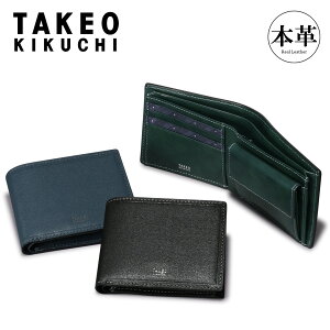 11/25IGg[10{^PILN` z Y ܂ {v ܂z D ܂z ܂肽 ܂ 728615 }bNX TAKEO KIKUCHI v U[ C^AU[ ItBX 