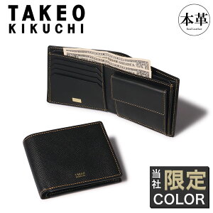 11/25IGg[10{z Y ܂ {v ^PILN` ܂z v U[ Vv l uh RpNg pi} ʒJ[ Ќ 729624 TAKEO KIKUCHIbՃ}` 