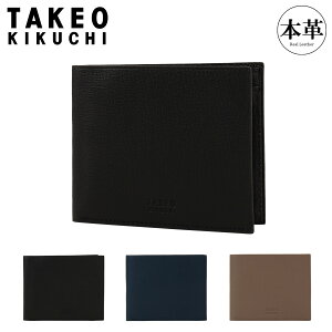 ^PILN` ܂z {v y Y 744614 N[N TAKEO KIKUCHI Kꂠ ^ U[ z ܂[PO10]