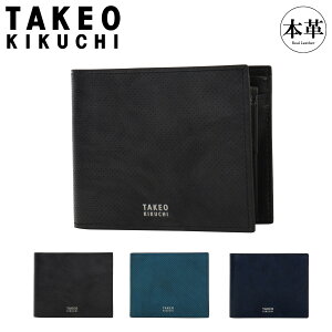 ^PILN` ܂z z ܂ ܂z ~jz RpNg D K rWlX JWA ItBX Y 7526204 ItF[m TAKEO KIKUCHI v U[ {v