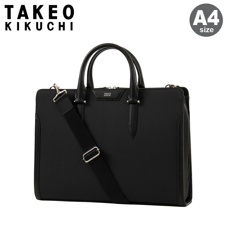 楽天市場】タケオキクチ ショルダーバッグ メンズ ビジネスショルダー 