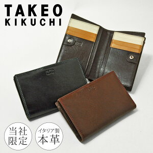 11/25IGg[10{^PILN` ~hEHbg ܂z {v Y TKW-00421 Ќ ʒf gg[j TAKEO KIKUCHI C^AU[ v c^ ~hz uh